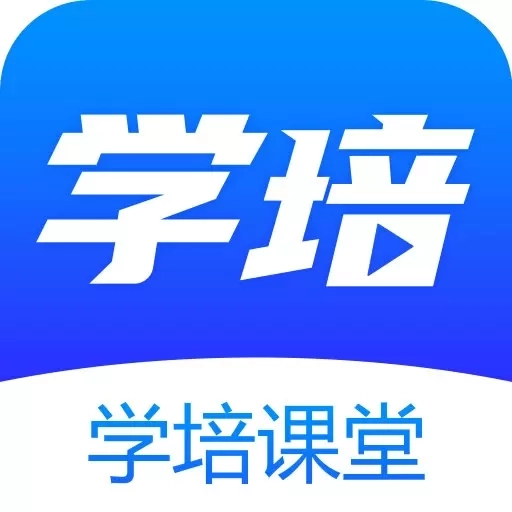学培课堂-江苏单招与专转本