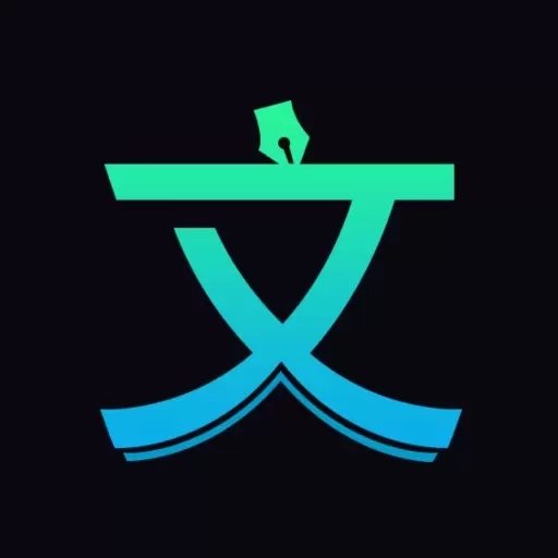 文案宝-ai文案写作