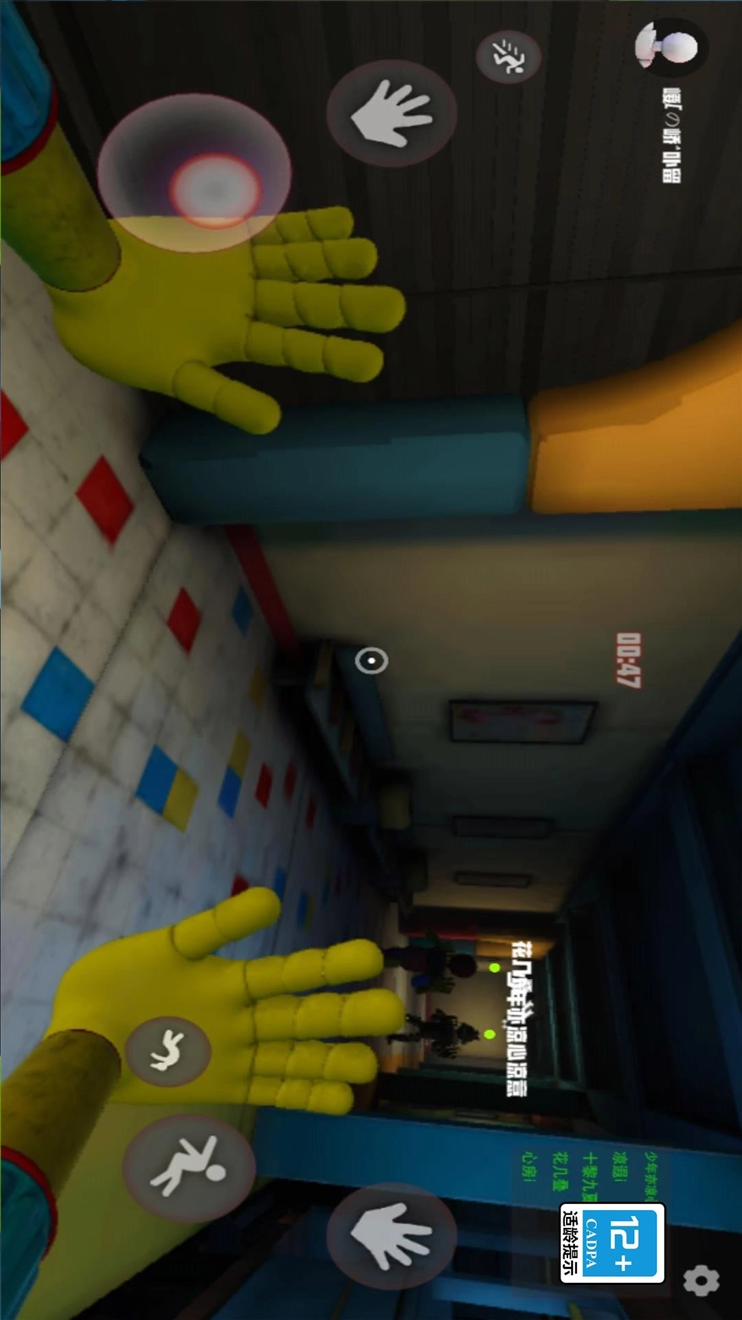 欢乐时光计划-波比的游戏时间联机版