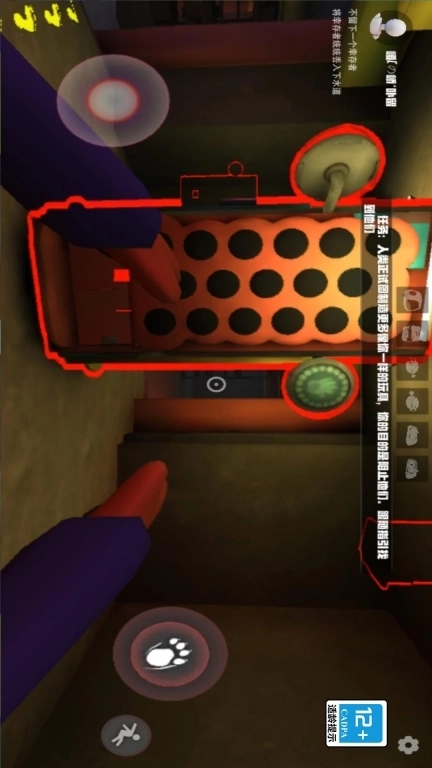 欢乐时光计划-波比的游戏时间联机版