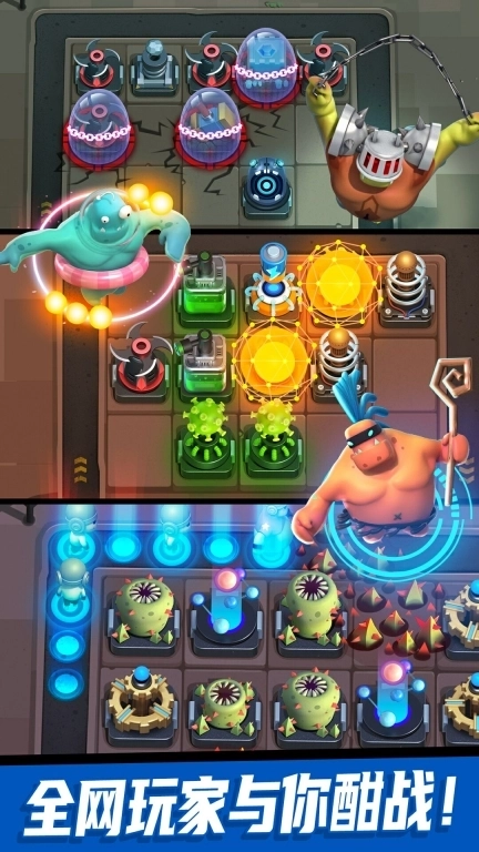 僵尸风暴-随机合成策略塔防