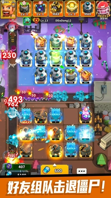 僵尸风暴-随机合成策略塔防