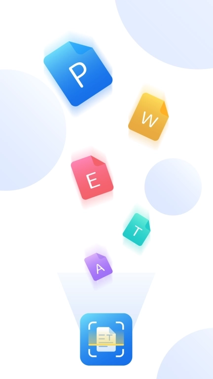 极速扫描王-免费转pdf