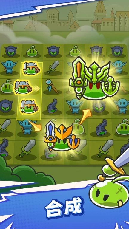 勇闯要塞-肉鸽塔防大冒险