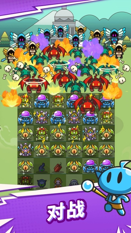 勇闯要塞-肉鸽塔防大冒险