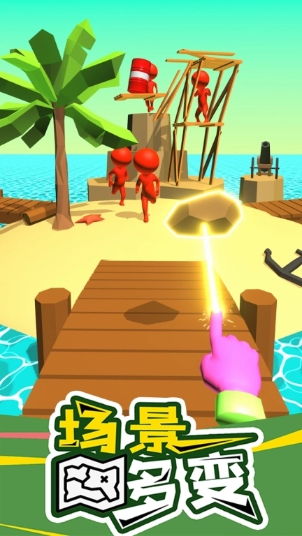 终极火柴人激斗之路-消灭模拟器