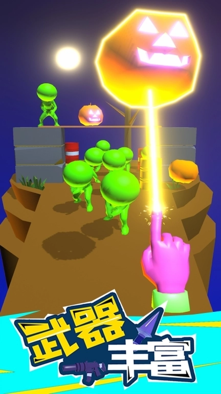 终极火柴人激斗之路-消灭模拟器