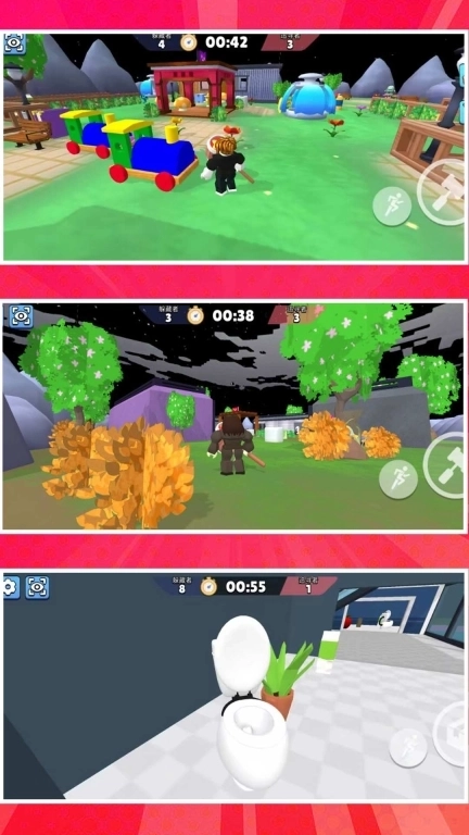 全民跑一跑-追击者