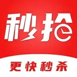 悬浮秒表-抢购秒杀神器