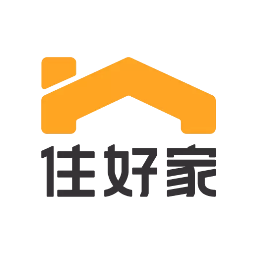 住好家