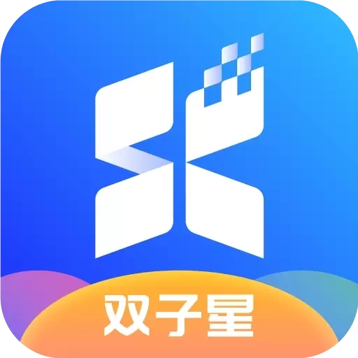 双子星云手机-托管神器