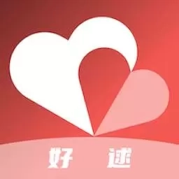 好逑交友软件