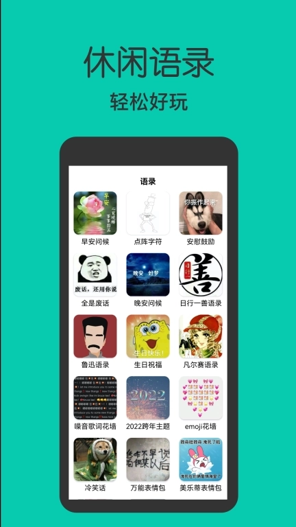 作业答案大全集-对作业答案助手