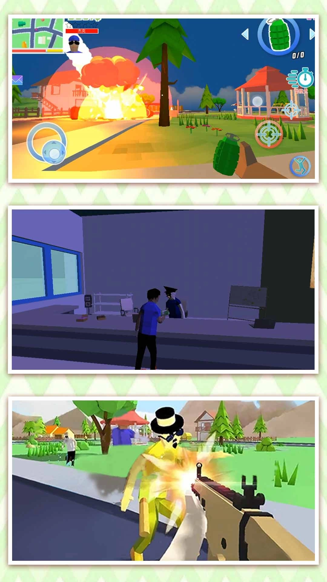 迷失的小世界-城市探险家