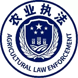 全国农业执法通