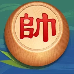 元游象棋-国粹象棋大成之作