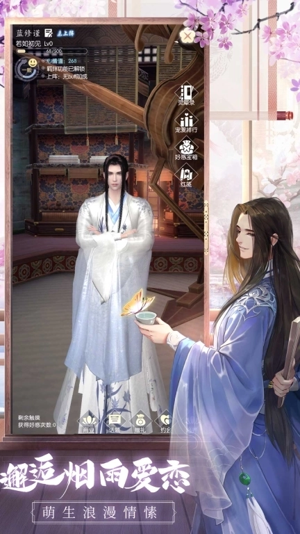 盛唐烟雨-繁景梦华