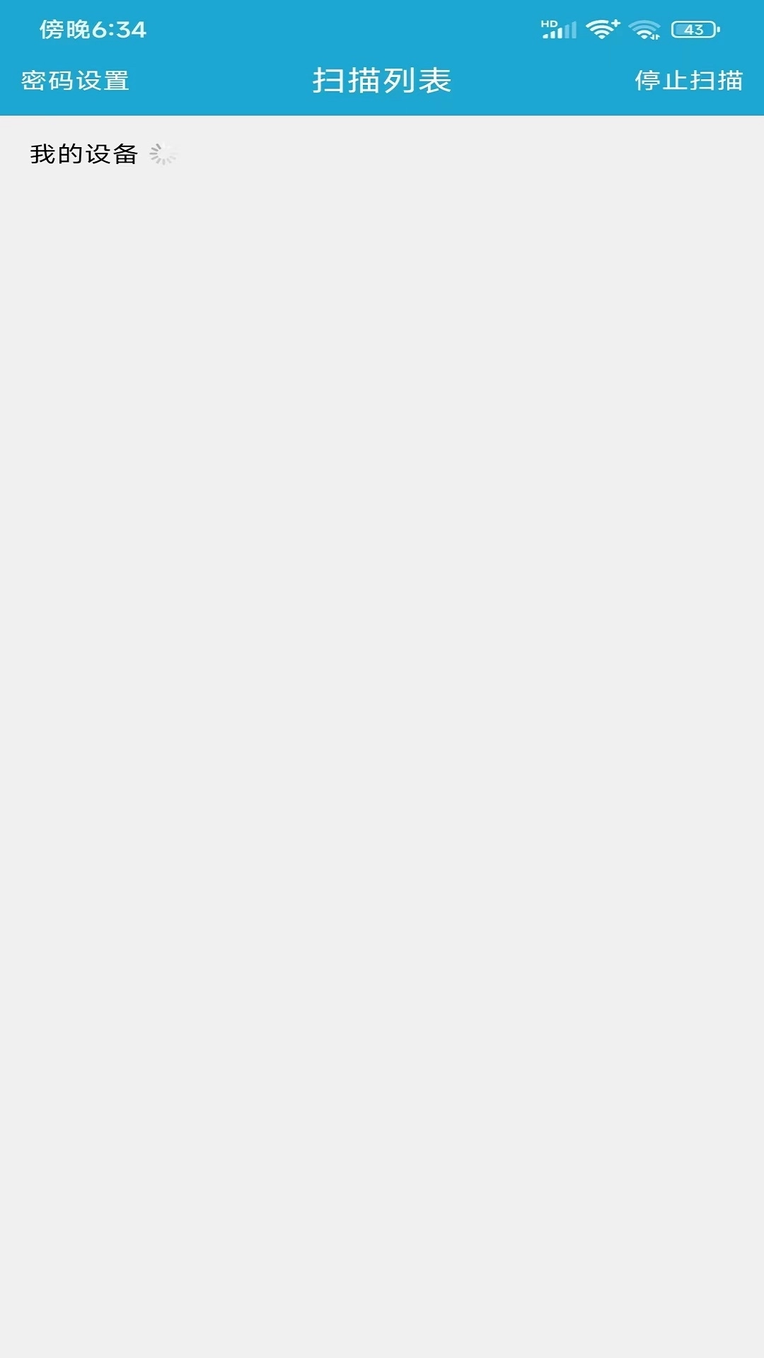 小K-潜水电脑表