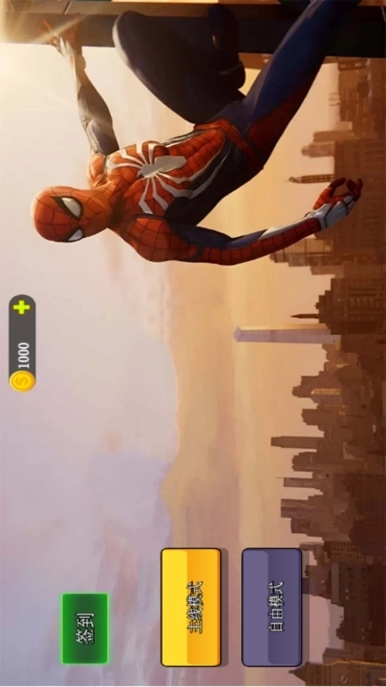 蜘蛛侠盗都市-绳索英雄大冒险