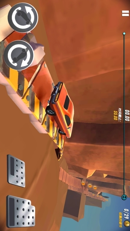 王者飞车精英-特技竞速飞车