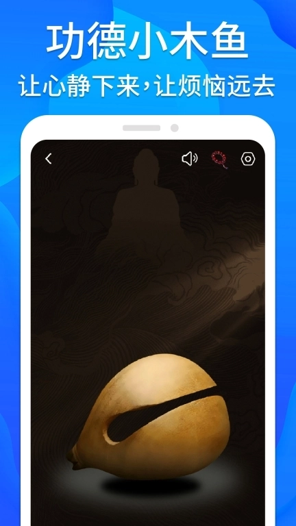 工具箱免费-实用工具合集