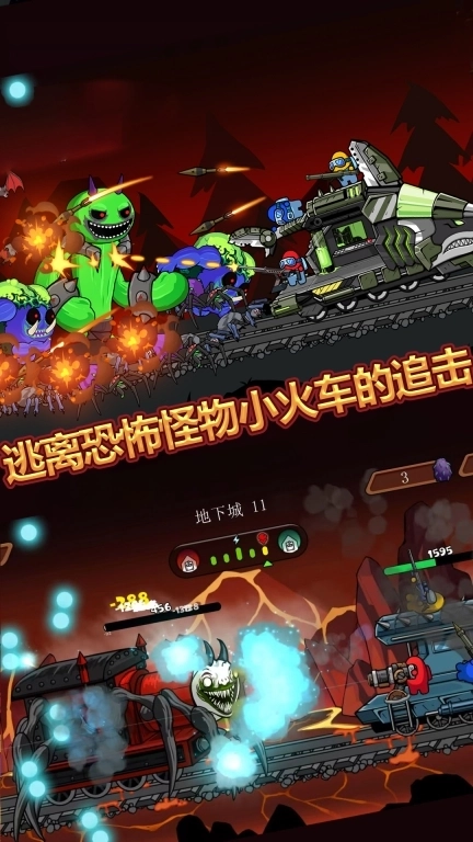 火柴人神射手大战-冒名顶替者大战查尔斯