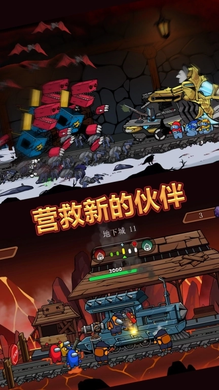 火柴人神射手大战-冒名顶替者大战查尔斯