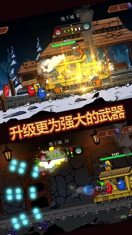 火柴人神射手大战-冒名顶替者大战查尔斯