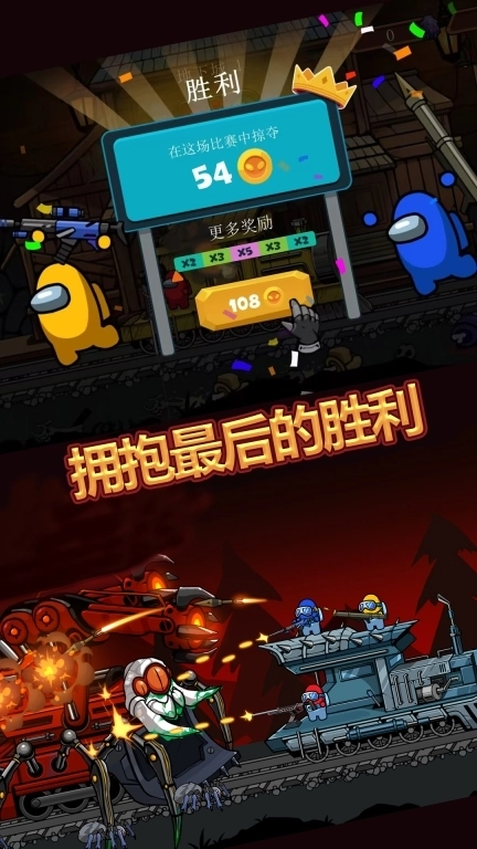 火柴人神射手大战-冒名顶替者大战查尔斯