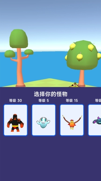 小精灵大对决-神奇精灵对决