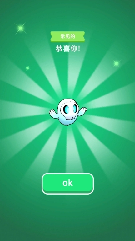 小精灵大对决-神奇精灵对决