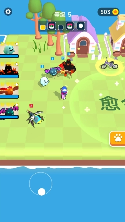 小精灵大对决-神奇精灵对决