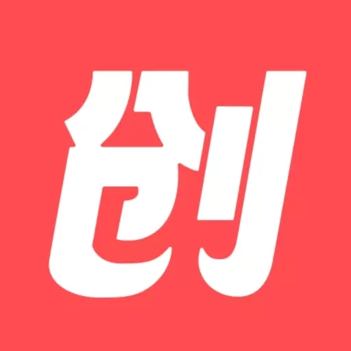 网易创作匠-创作热爱者计划