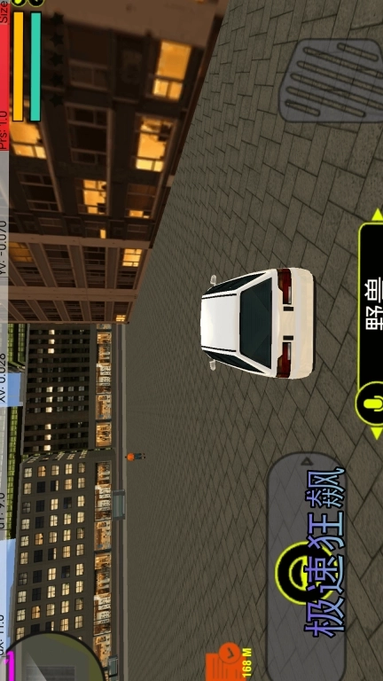 都市危机-英雄冒险救援