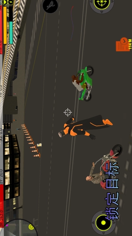 都市危机-英雄冒险救援