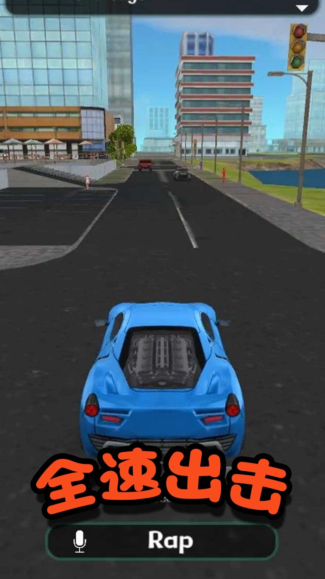 火柴人都市生存-城市英雄战场