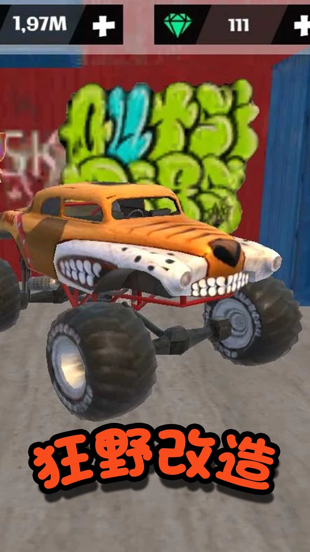 火柴人都市生存-城市英雄战场