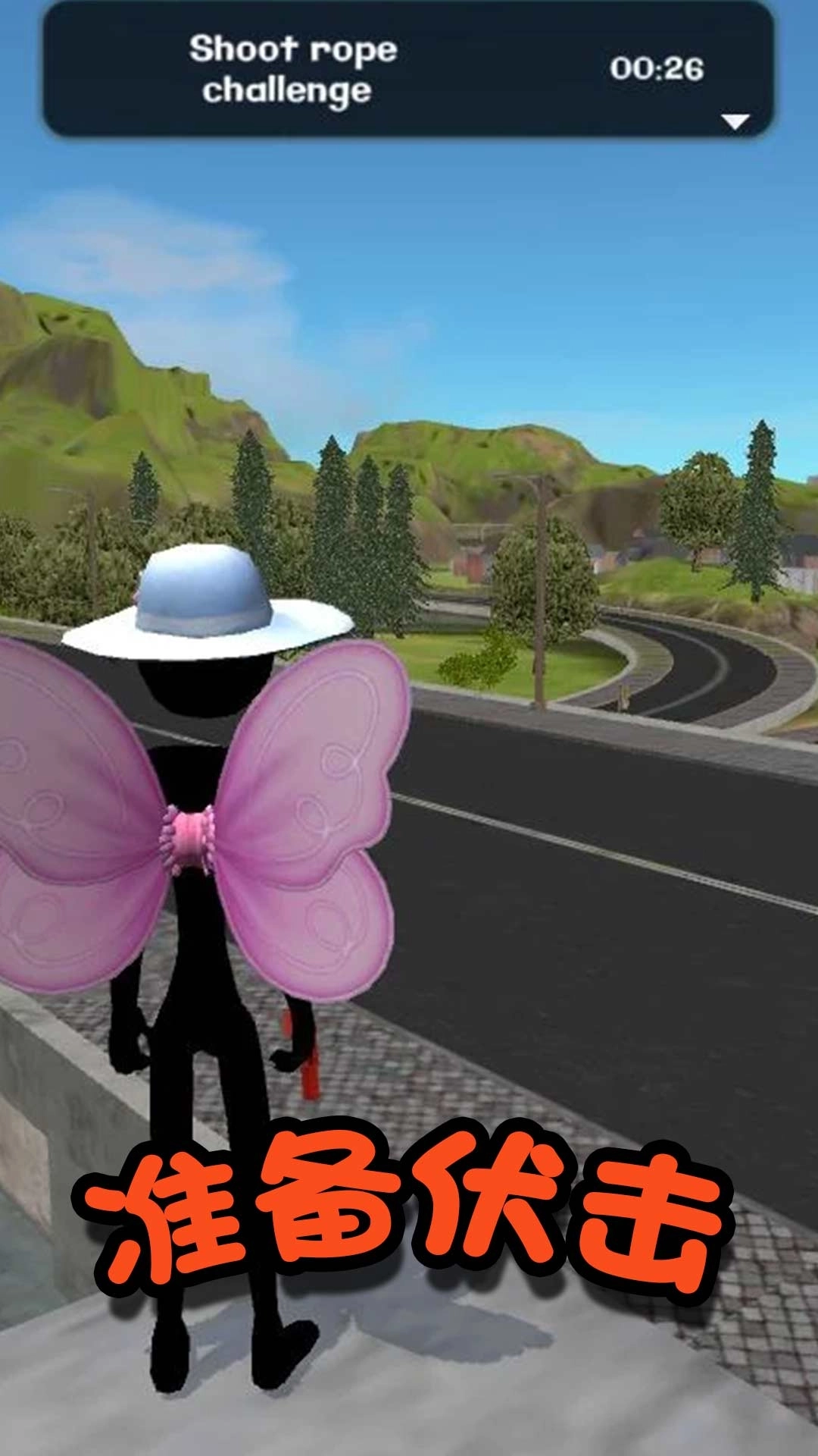 火柴人都市生存-城市英雄战场