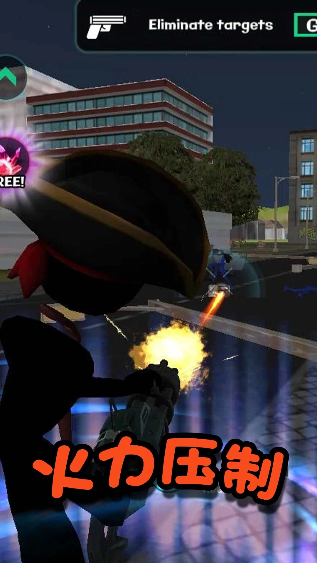 火柴人都市生存-城市英雄战场