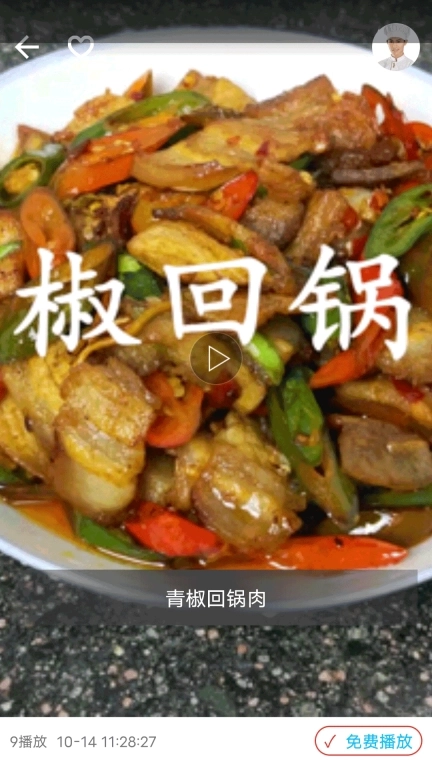 够力讲堂-够力视频经典分析