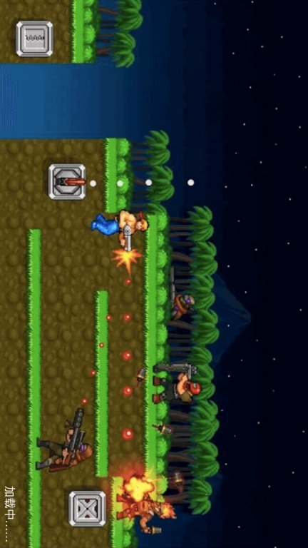 刺激反恐枪战-魂斗英雄怀旧红白机