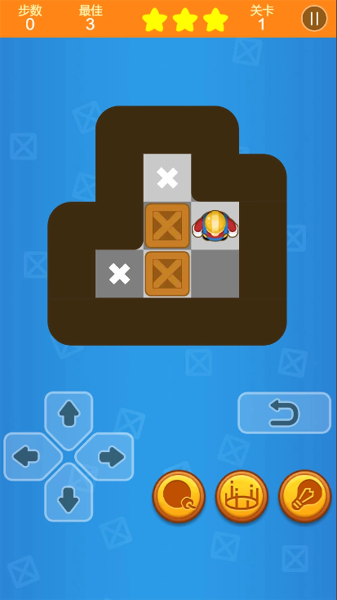 推箱子-经典益智游戏