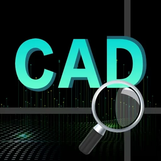 CAD看图-机械制图