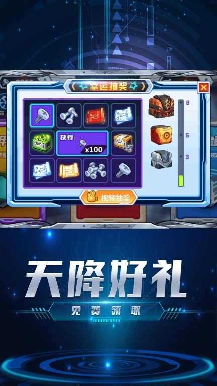 变异恐龙模拟器