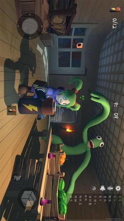 人类逃离梦境-彩虹朋友