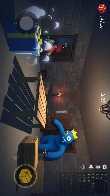 人类逃离梦境-彩虹朋友