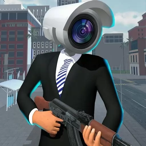 勇闯自由之城-马桶人VS监控人