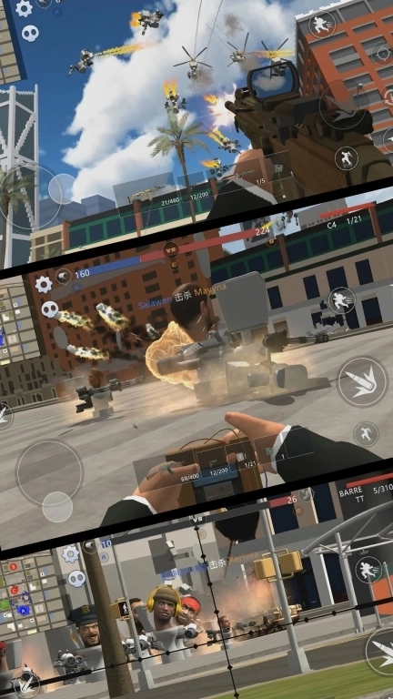 勇闯自由之城-马桶人VS监控人