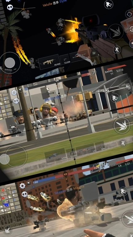 勇闯自由之城-马桶人VS监控人