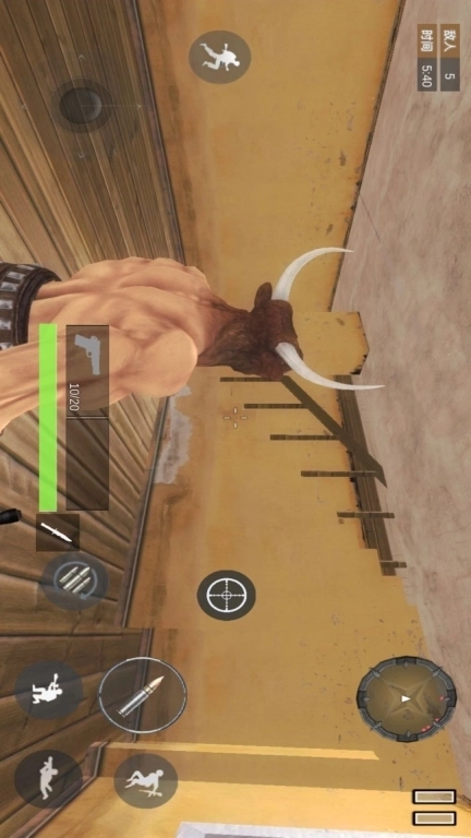 奶牛特工-正当奶牛防卫4